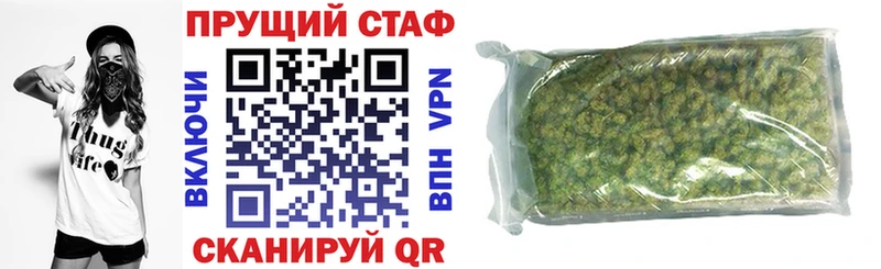 Гашиш Смоленск