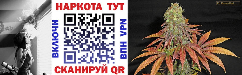 Все наркотики Смоленск А ПВП  гидра ССЫЛКА  Амфетамин  COCAIN  Марихуана  Меф 