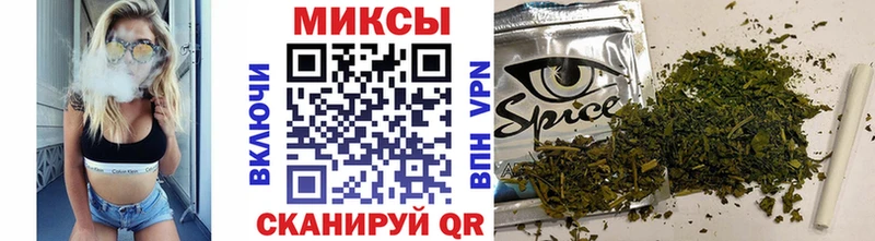 БУТИРАТ GHB  Смоленск 