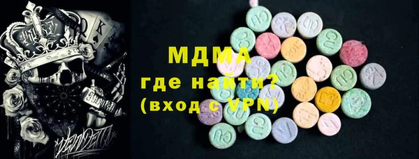 прущие крисы Лиски