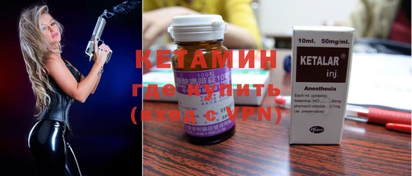 кокаин Липки