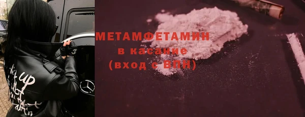 кокаин Липки