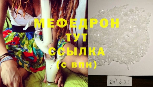 прущие крисы Лиски