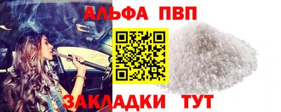 мдма Тулун