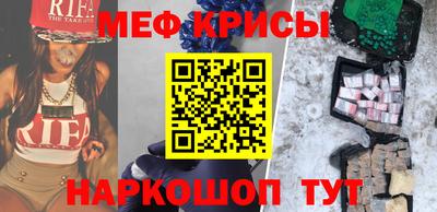 мдма Тулун