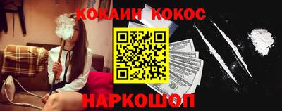 метамфетамин Туймазы