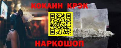 мдма Тулун