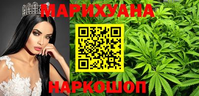метамфетамин Туймазы