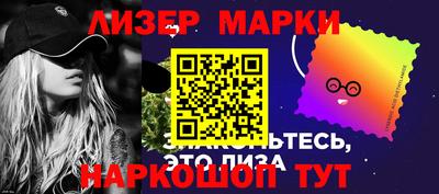 метамфетамин Туймазы
