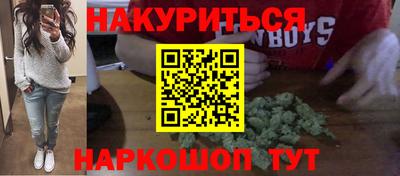 альфа пвп Тула