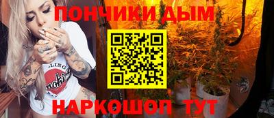 метамфетамин Туймазы
