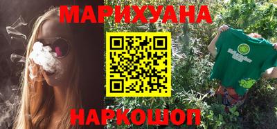 мдма Тулун