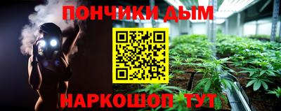 мдма Тулун