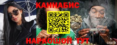 мдма Тулун