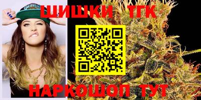 мдма Тулун