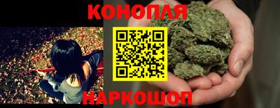 метамфетамин Туймазы
