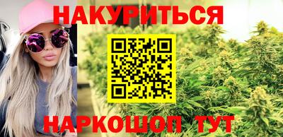 метамфетамин Туймазы