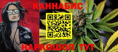 альфа пвп Тула