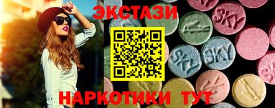 альфа пвп Тула