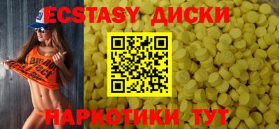 альфа пвп Тула