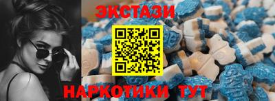 мдма Тулун