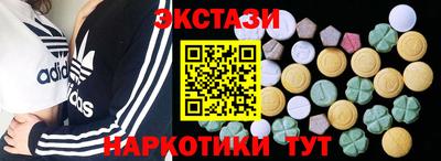 альфа пвп Тула