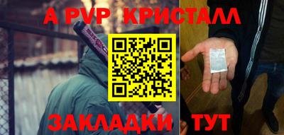 мдма Тулун
