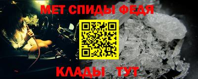 альфа пвп Тула