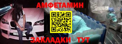 мдма Тулун