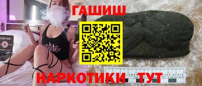 альфа пвп Тула