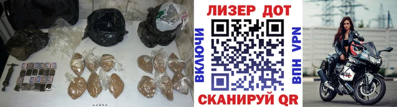 Лсд 25 экстази кислота  Смоленск 