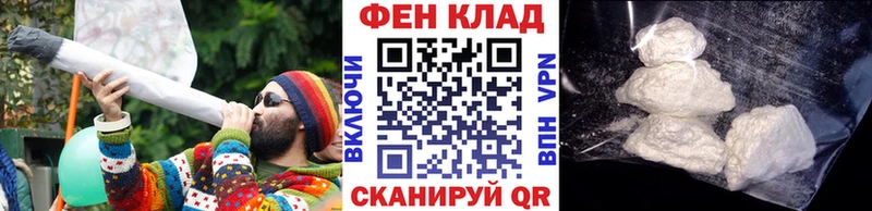МЕТАМФЕТАМИН пудра  Смоленск 