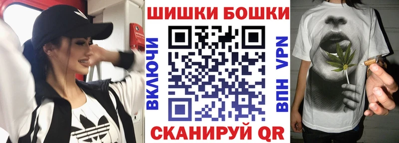 ОМГ ОМГ как зайти  Смоленск  Конопля марихуана 